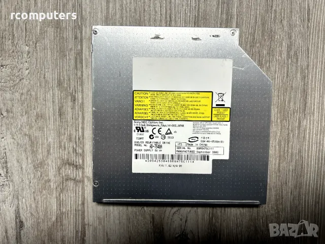 Sony AD-7540A DVD-RW Disk Drive, снимка 1 - Други - 49258283