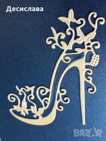 Експлоадираща кутия за всеки повод с отделение на паричен подарък, снимка 18 - Други - 33540469