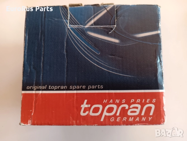 Дръжка предна лява Опел Кадет Е, снимка 4 - Части - 51512300