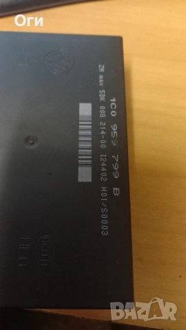 Комфорт модул за Голф 4,Пасат В5.5,Октавия,Леон и Толедо 1C0 959 799 B, снимка 2 - Части - 53274036