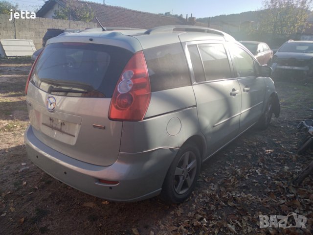 Mazda 5 2.0 CD 110kc на части, снимка 5 - Автомобили и джипове - 40014272