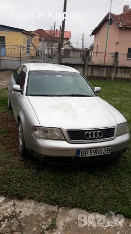 Audi A6 C5 1.8T