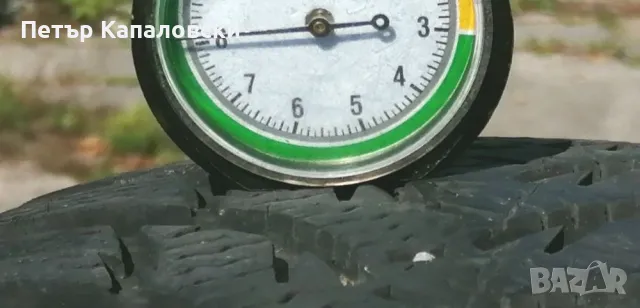 Гуми 195 55 16 Tires 2 броя. Нов внос. Не са нови. Гаранция 