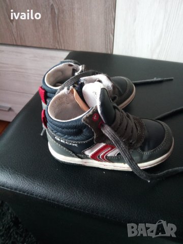 Промо Adidas и Geox 7броя, снимка 14 - Детски обувки - 40508739