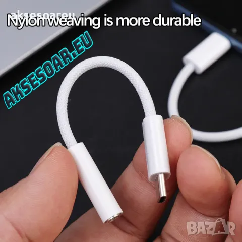 Преходник от USB Тип C към 3,5 мм AUX жак, адаптер за слушалки Usb-C към 3 5 мм жак HiFi аудио стере, снимка 11 - USB кабели - 47377508