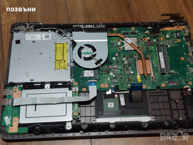 лаптоп Asus R753 / X756U / K756 / A756 на части, снимка 7 - Части за лаптопи - 43343971