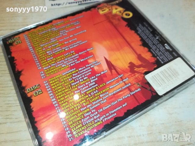 BRAVO 55 GERMANY CD X2 1411231646, снимка 10 - CD дискове - 42990834