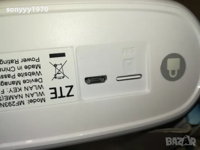 A1 ZTE 4G ROUTER+ADAPTER 1711241748, снимка 10 - Рутери - 48002155