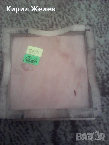 Дървена котиика 8194, снимка 3 - Декорация за дома - 27023770