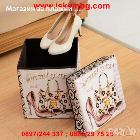 ТАБУРЕТКА ЗА СЪХРАНЕНИЕ ВИНТИДЖ СТИЛ  код 1925, снимка 18 - Други стоки за дома - 28588031