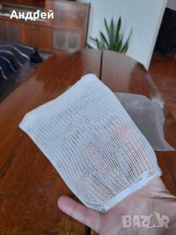 Старо кесе,кесия,спарче за баня, снимка 3 - Други ценни предмети - 43791381