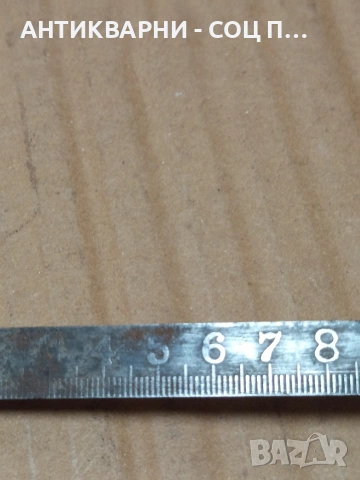 Соц Стара Българска Метална Дълбокомерна Рулетка 0.800кг. НОМЕР 670., снимка 9 - Антикварни и старинни предмети - 53344082