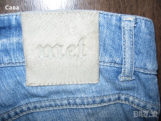 Дънки MET   дамски,М