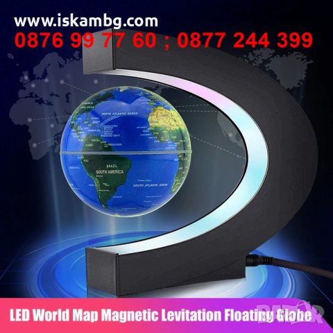 Левитиращ глобус | Магически левитиращ глобус | Магнитен глобус цена - КОД 3726, снимка 8 - Детски нощни лампи - 37426640