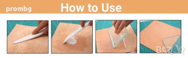 стъкло за полиране на кожа, шлайфане, кожарски, сарашки, снимка 8 - Други инструменти - 43803016