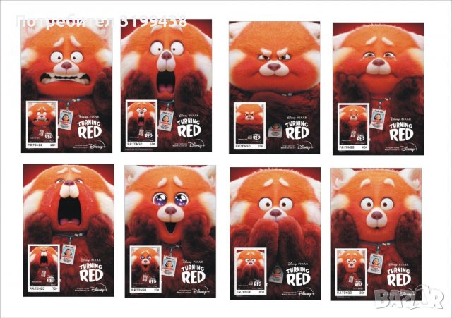 Чисти блокове Анимация Дисни Мей Червената панда 2022 Тонго, снимка 1 - Филателия - 37586756