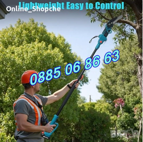 Комплект 3 в 1 акумулаторна резачка и лозарска ножица 36V 8Ah с прът, снимка 3 - Градинска техника - 53254866