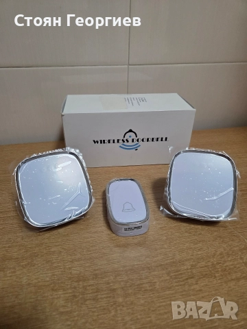 Чисто нов Безжичен звънец с 2 приемника и един бутон обхват 300метра, снимка 3 - Друга електроника - 52795112