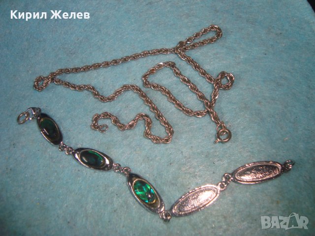 ПОСРЕБРЕН ЛАНЕЗ ВЕРИЖКАРЕТРО ЗДРАВА ПЛЕТКА и СРЕБРИСТА ГРИВНИЧКА със СЕДЕФЕН ЕФЕКТ 27406