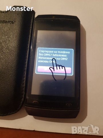 Nokia 305, снимка 3 - Nokia - 38153521