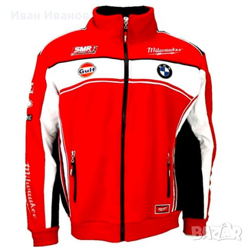 VTG Milwaukee  BMW Team Fleece поларено яке  размер Л , снимка 1 - Якета - 43435339