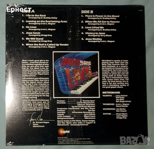 Щатски грамофонни плочи, първопреси, запечатани, снимка 6 - Грамофонни плочи - 31416604