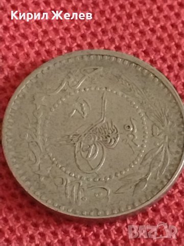 Четири монети Турция стари редки за КОЛЕКЦИЯ ДЕКОРАЦИЯ 25476, снимка 5 - Нумизматика и бонистика - 43865763