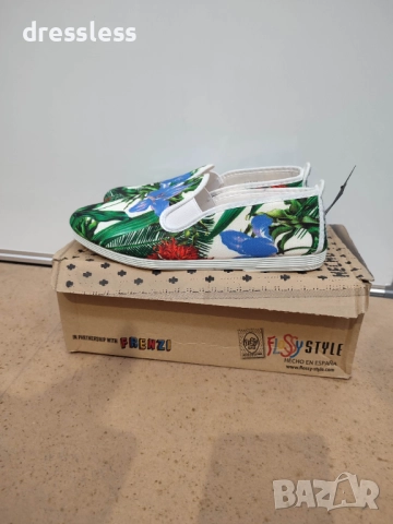 FLOSSY Slip On Palms Green