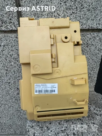 Продавам отлично работеща управляваща платка за пералня+сушилня  Hotpoint-Ariston 11/7 kg, снимка 5 - Перални - 50131395