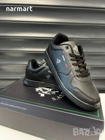 Мъжки обувки S.A. UPOLO -1530-40
