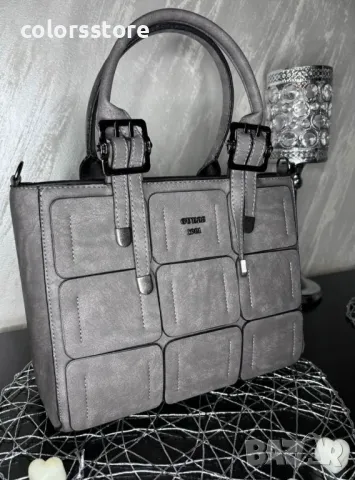 Чанта Guess /SG56f
