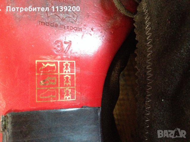 Cosmo 37 френски обувки естествена кожа кафяв велур , снимка 8 - Дамски ежедневни обувки - 26851297