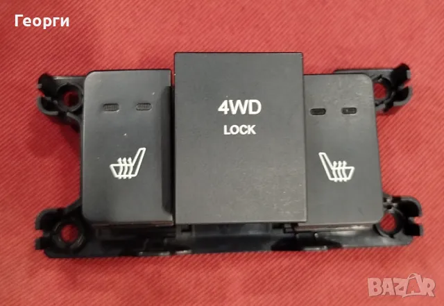 бутони подгрев и 4WD Hyundai Santa Fe 2006>, снимка 4 - Части - 48903419