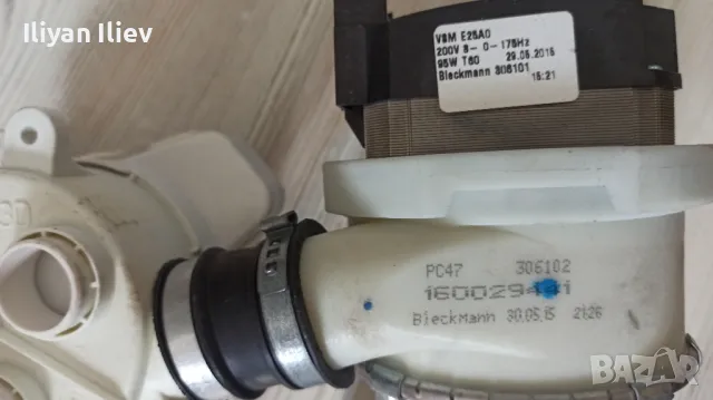 Съдомиялна Hotpoint Ariston на части , снимка 2 - Съдомиялни - 50346599