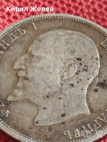 Сребърна монета 1 лев 1913г. България Цар Фердинанд първи за КОЛЕКЦИОНЕРИ 43015, снимка 14 - Нумизматика и бонистика - 43846472