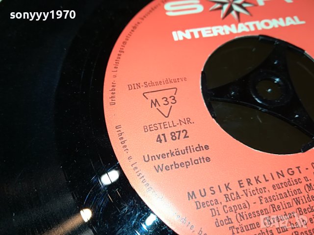 F.CHOPIN ПЛОЧА ОТ ГЕРМАНИЯ 3004231900, снимка 16 - Грамофонни плочи - 40538715