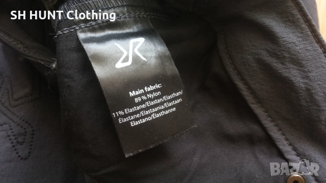Revolution Race Adrenaline Outdoor Stretch Trouser размер S изцяло еластичен панталон - 1703, снимка 17 - Екипировка - 52851951