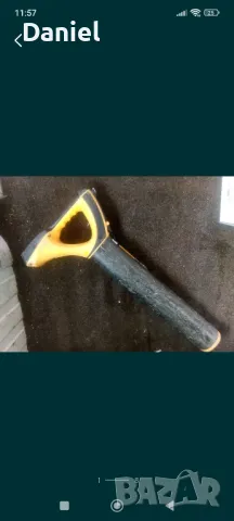 Уред локатор 