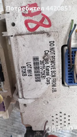 Контролен Модул (Бушонно Табло BSI / BSM ) за Suzuki Swift - 36770-72KB1, снимка 2 - Части - 50422350