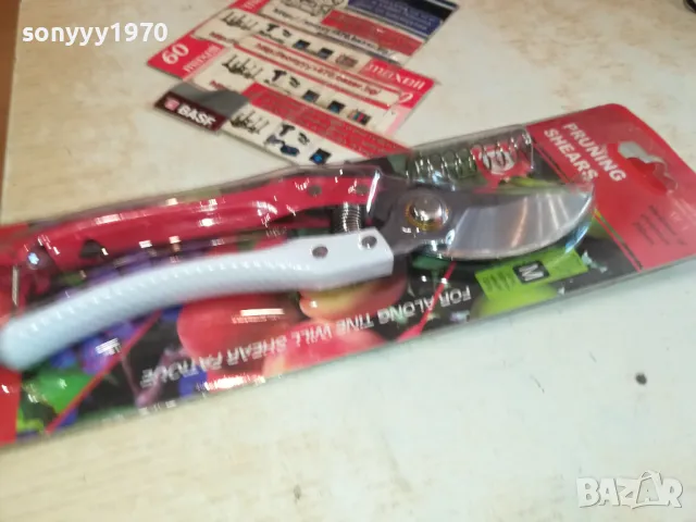 ЛОЗАРСКА НОЖИЦА С РЕЗЕРВНА ПРУЖИНА 2304250819