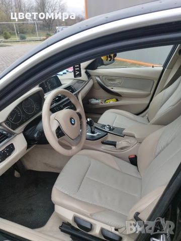 BMW f31 2014г 316d 116ps автоматик сменена верига преди 27 000 км , снимка 15 - Автомобили и джипове - 52905588
