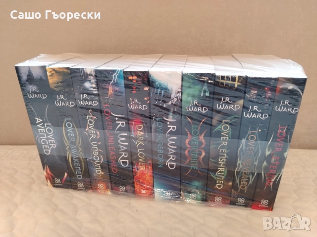 The Black Dagger brotherhood 