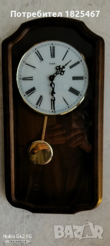 Стенен часовник EUROPA