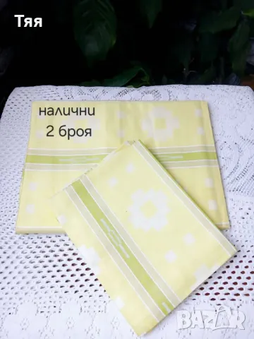НОВИ спални комплекти, снимка 2 - Спално бельо - 50016450