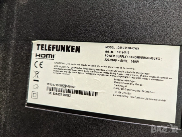 Telefunken D55U551 на части