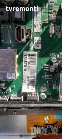 Main Board.  EAX63426602 (0) - EBT61720301 for LG 50PT250, снимка 4 - Части и Платки - 36387039