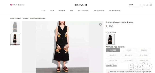 бродирана рокля от велур Coach размер S, снимка 4 - Рокли - 53181210