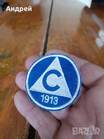Стара емблема Славия София #2, снимка 2 - Колекции - 43439665