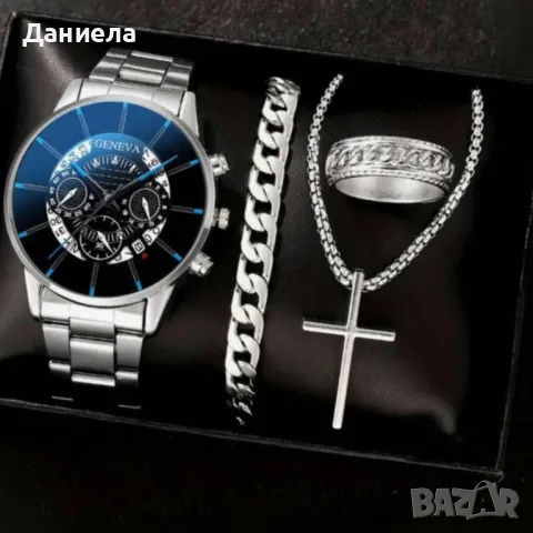 Мъжки комплект 4в1