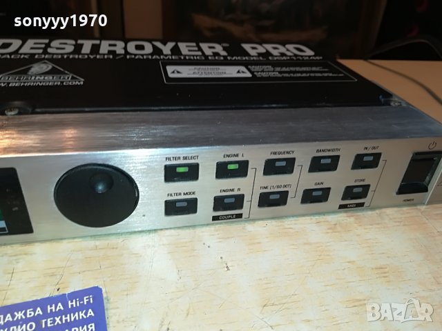 behringer dsp1124p внос germany 3107212036, снимка 7 - Ресийвъри, усилватели, смесителни пултове - 33681476